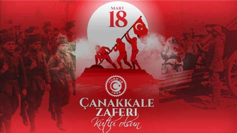 Güroymak 18 မတ်လ Çanakkale အောင်ပွဲနှင့်အာဇာနည်နေ့အောက်မေ့ဖွယ်နေ့အစီအစဉ် İhlas သတင်းအေဂျင်စီ